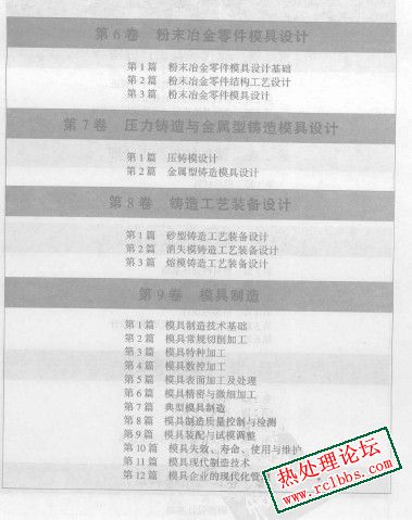 微信图片_20241109090850.jpg