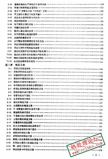 微信图片_20241109123549.jpg