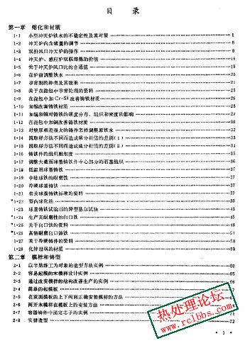 微信图片_20241109123532.jpg
