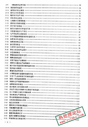 微信图片_20241109123540.jpg