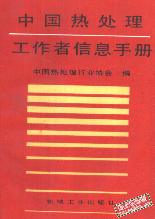 2024-11-11_18-12-10.jpg