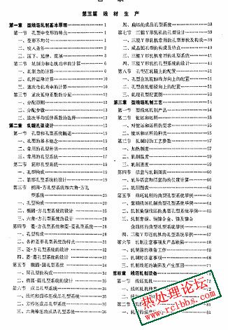 微信图片_20241112084414.jpg