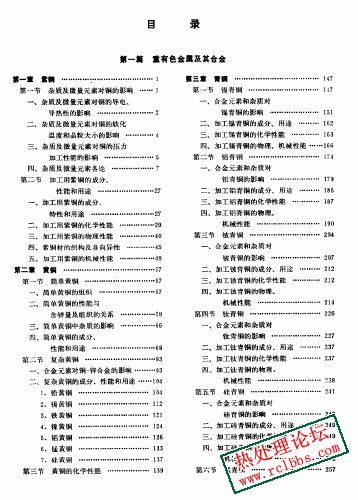 微信图片_20241112084334.jpg