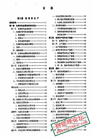 微信图片_20241112084356.jpg