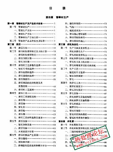 微信图片_20241112084404.jpg