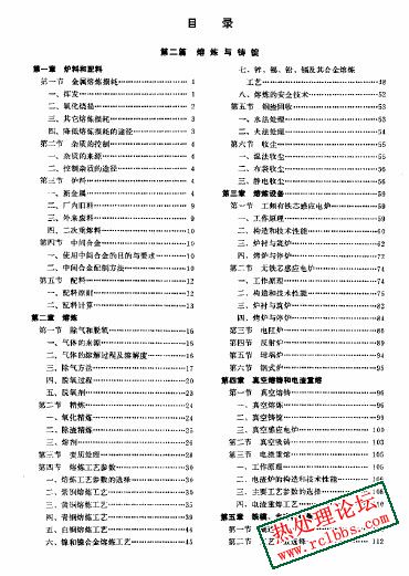 微信图片_20241112084347.jpg
