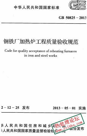 微信图片_20241112090639.jpg