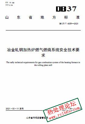 微信图片_20241112090605.jpg