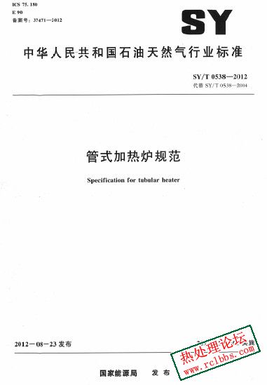微信图片_20241112090822.jpg