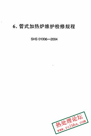 微信图片_20241112090851.jpg