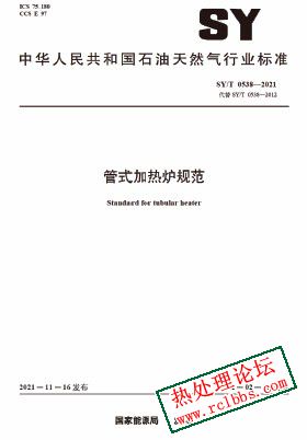 微信图片_20241112090832.jpg
