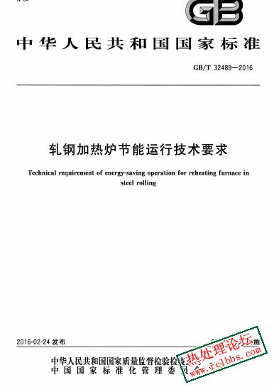 微信图片_20241112090935.jpg
