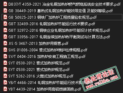 微信图片_20241112091006.jpg