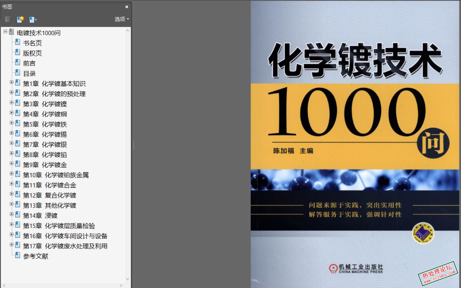 封面1.jpg