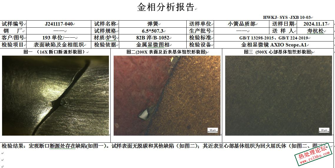 996fc1242edb6cc89bebead1adf06cc.jpg