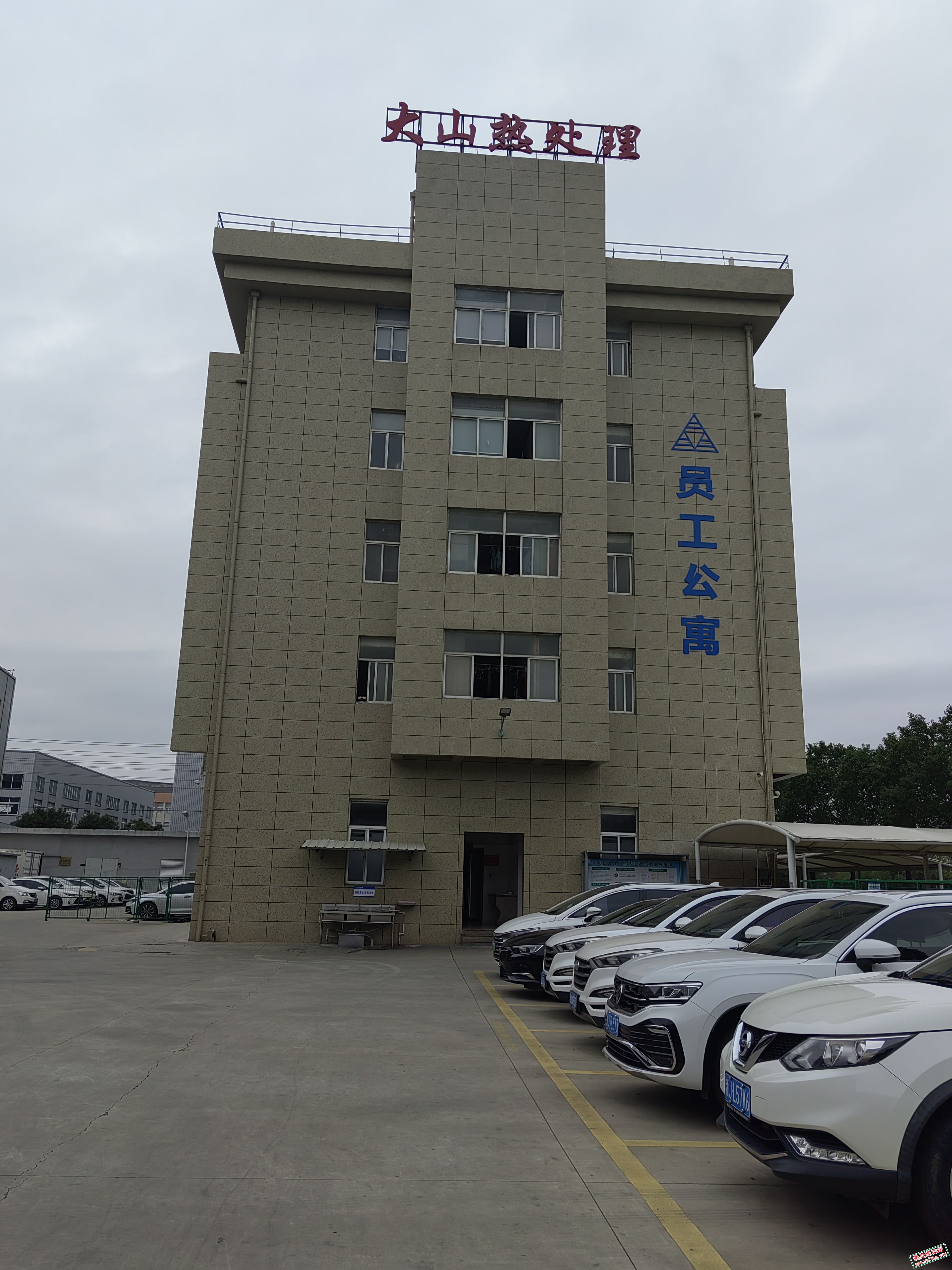 微信图片_20221124154103.jpg