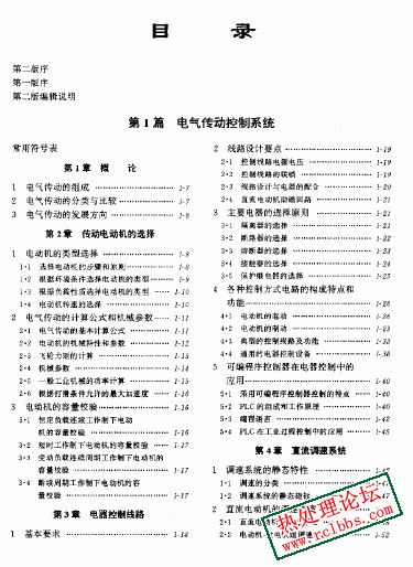 微信图片_20241121090716.jpg