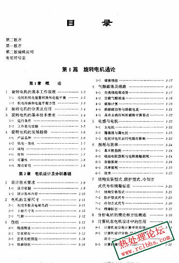 微信图片_20241121090632.jpg