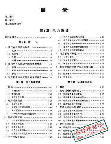微信图片_20241121090708.jpg