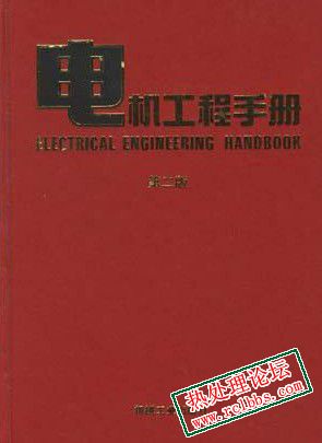 微信图片_20241121090604.jpg
