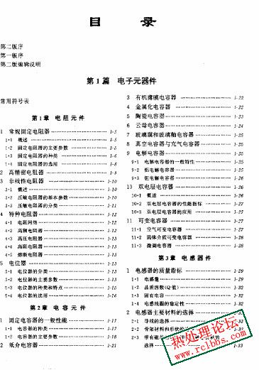 微信图片_20241121090732.jpg