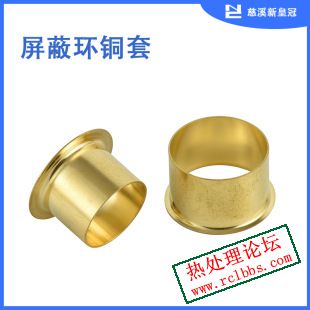 O1CN015ms5MW2JdrbKlSpfR_!!951109445-0-cib.310x310.jpg