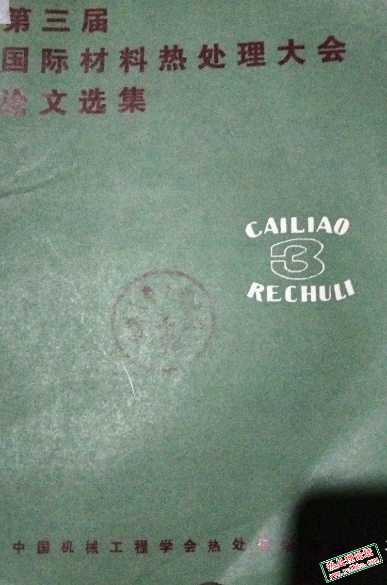 屏幕截图 2024-12-31 074638.png