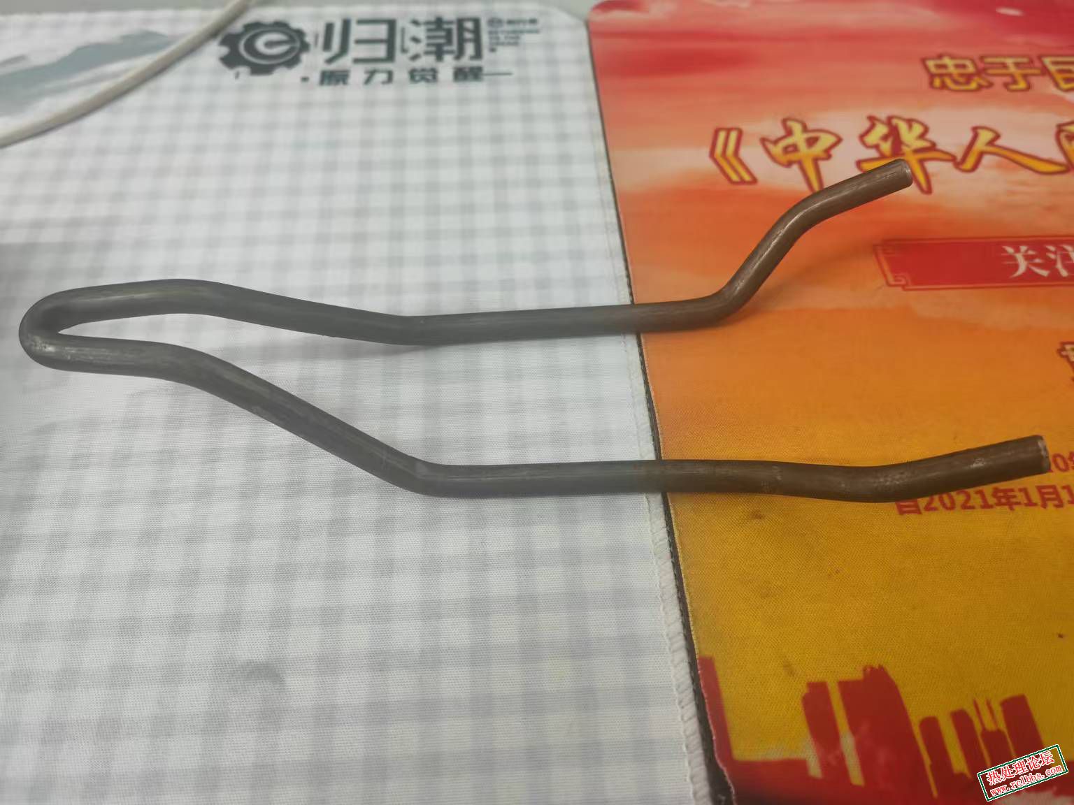 这是零件的样子，空心管，壁厚1mm多一点，外径7mm，内径4mm作用