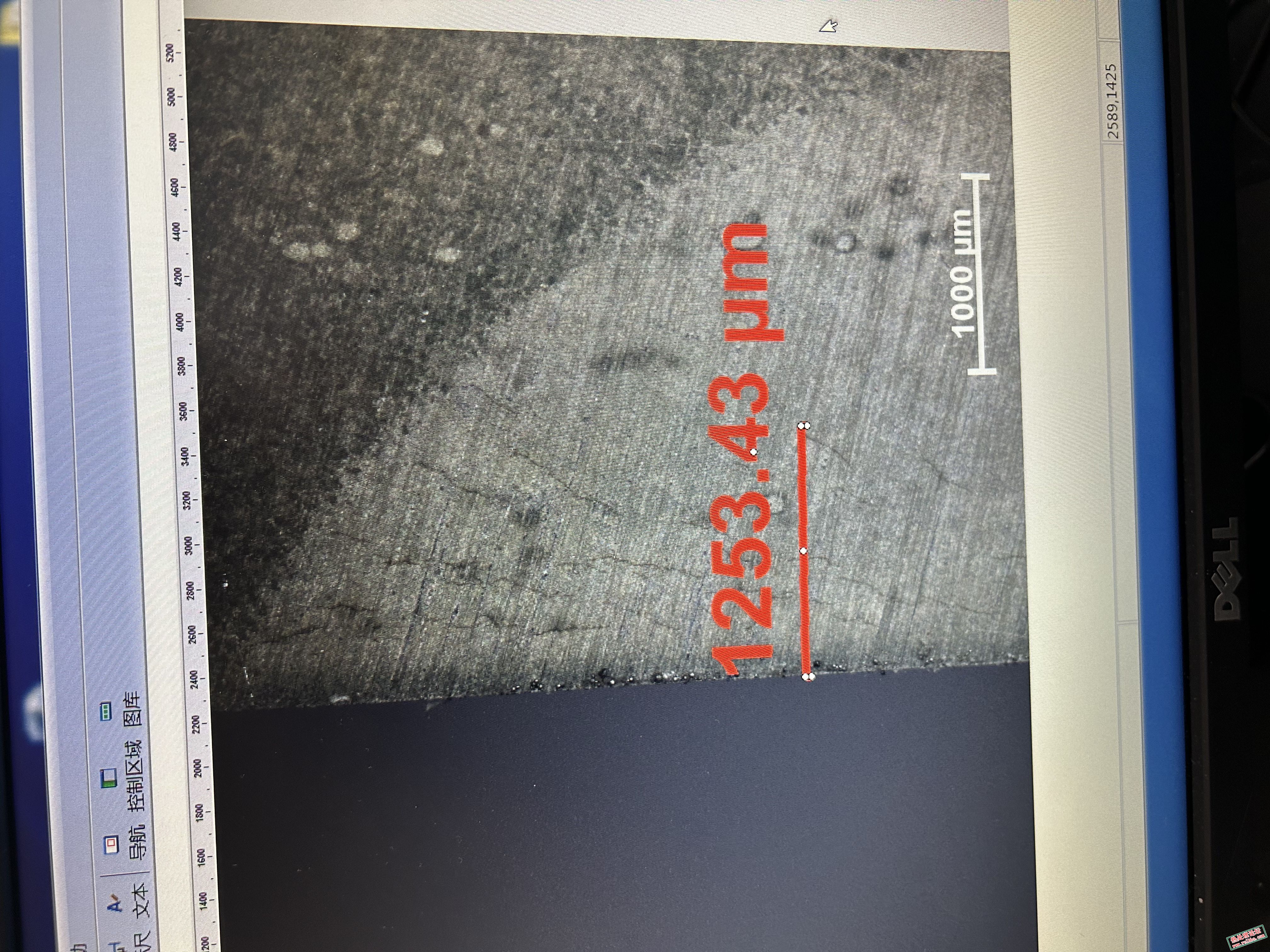 微信图片_20250207210952.jpg