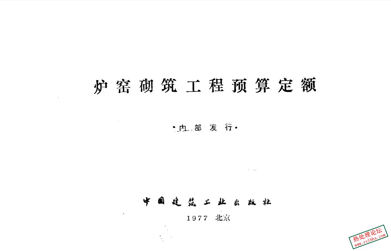 2025-02-10_17-13-33.jpg