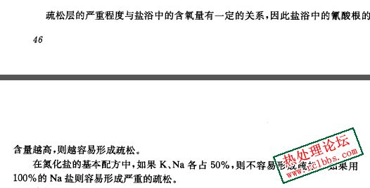 微信截图_20250219141532.png