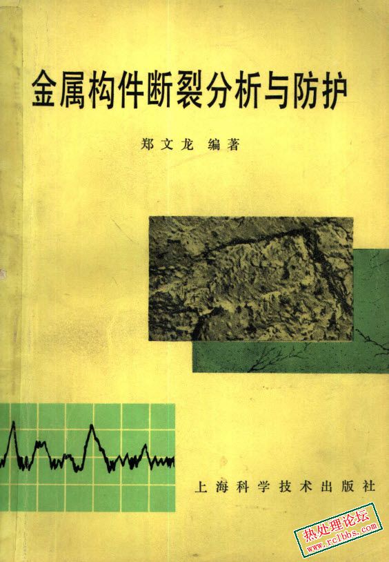2025-02-20_9-24-42.jpg