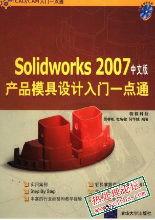 微信图片_20250220095908.jpg