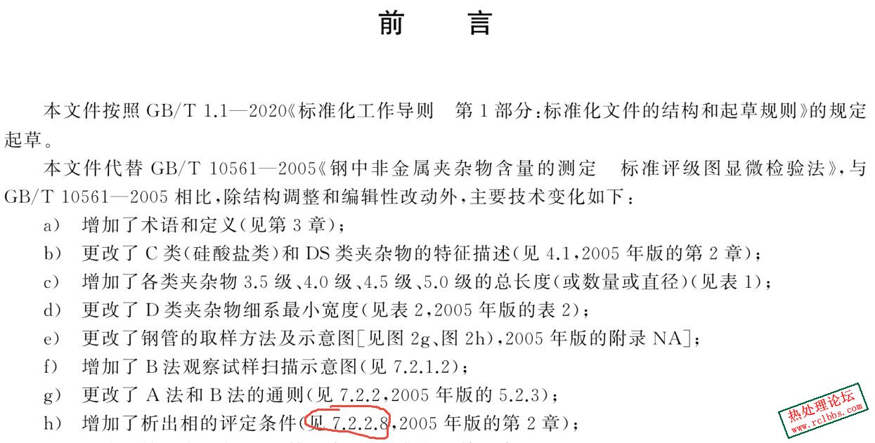 更新1.jpg