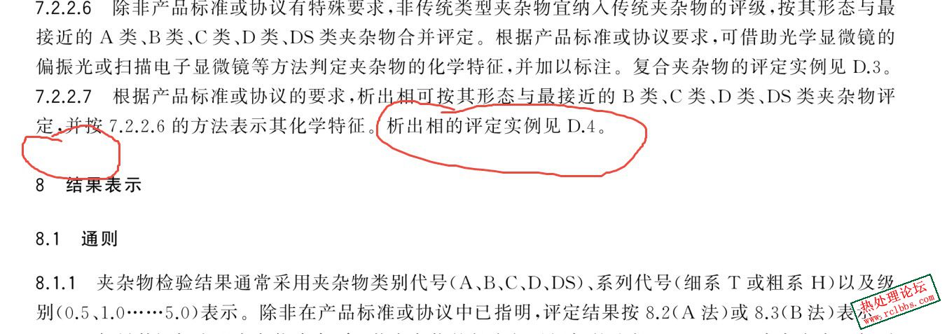 更新2.jpg