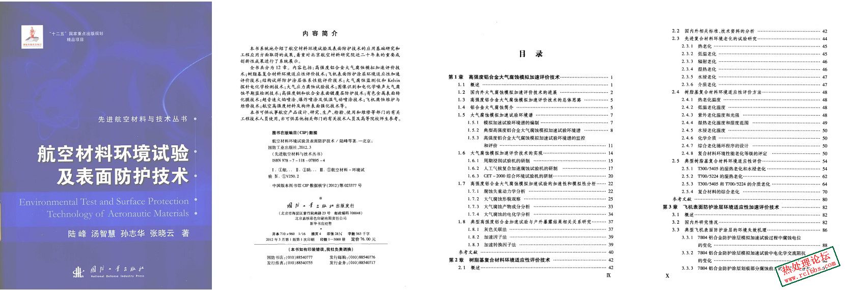 无标题.jpg