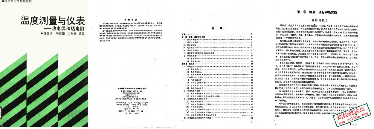 无标题.jpg