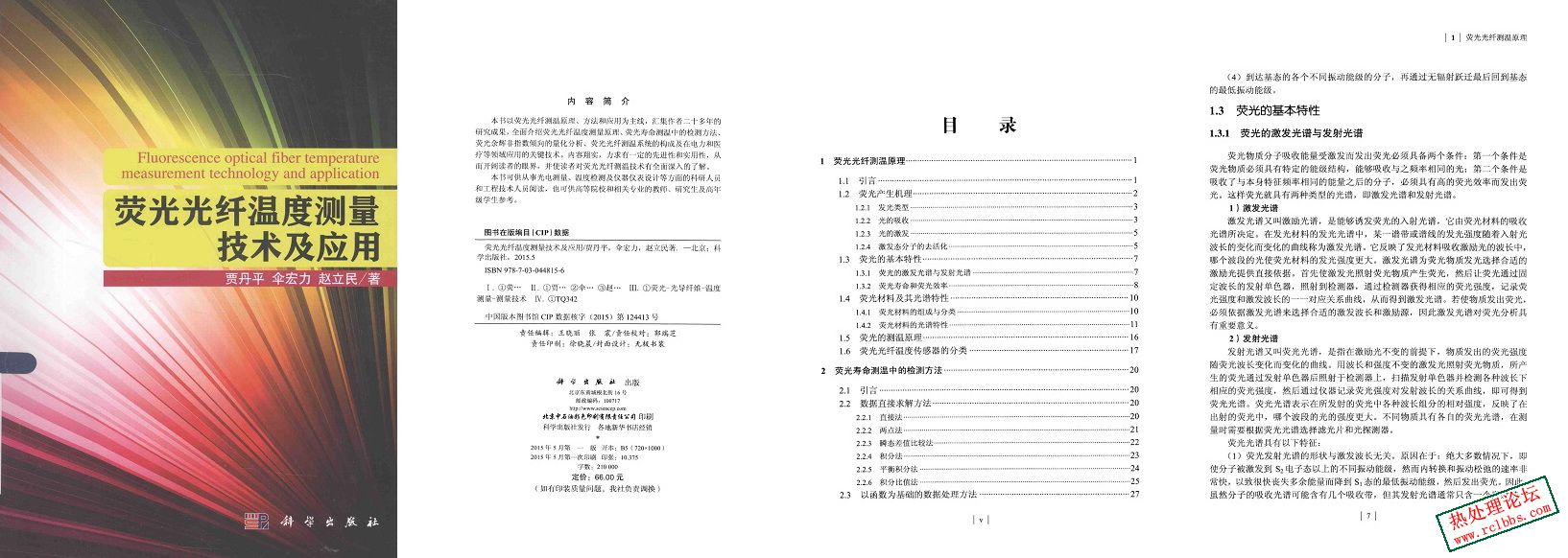 无标题.jpg