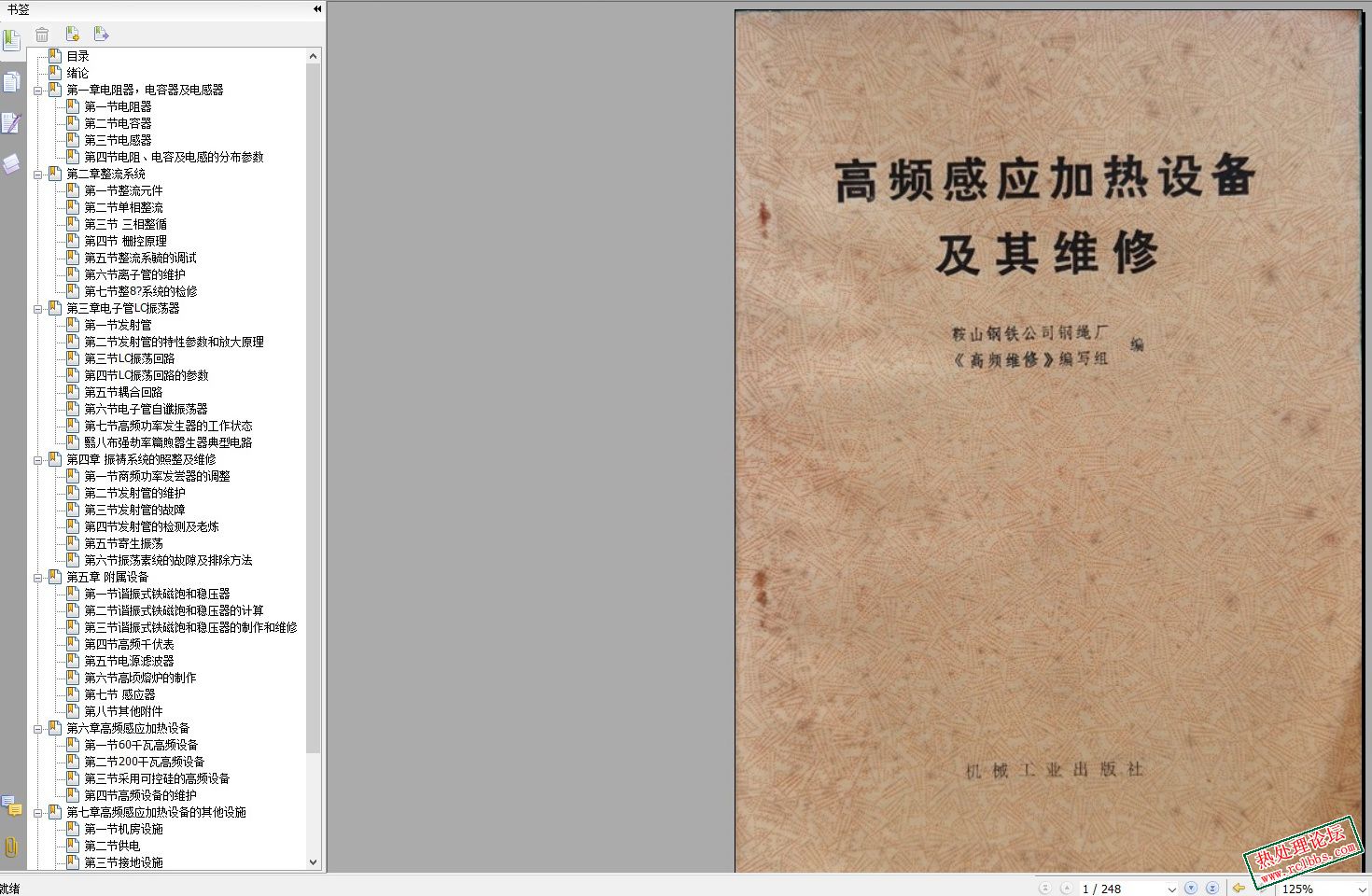 无标题.jpg