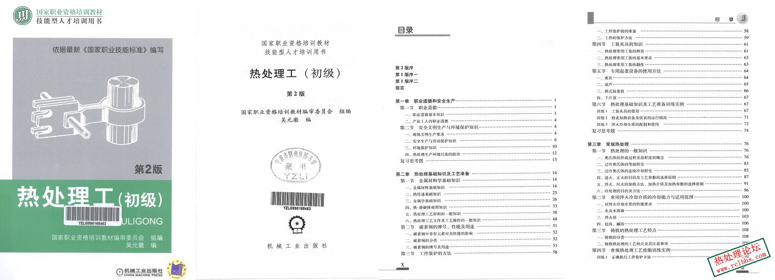 无标题.jpg