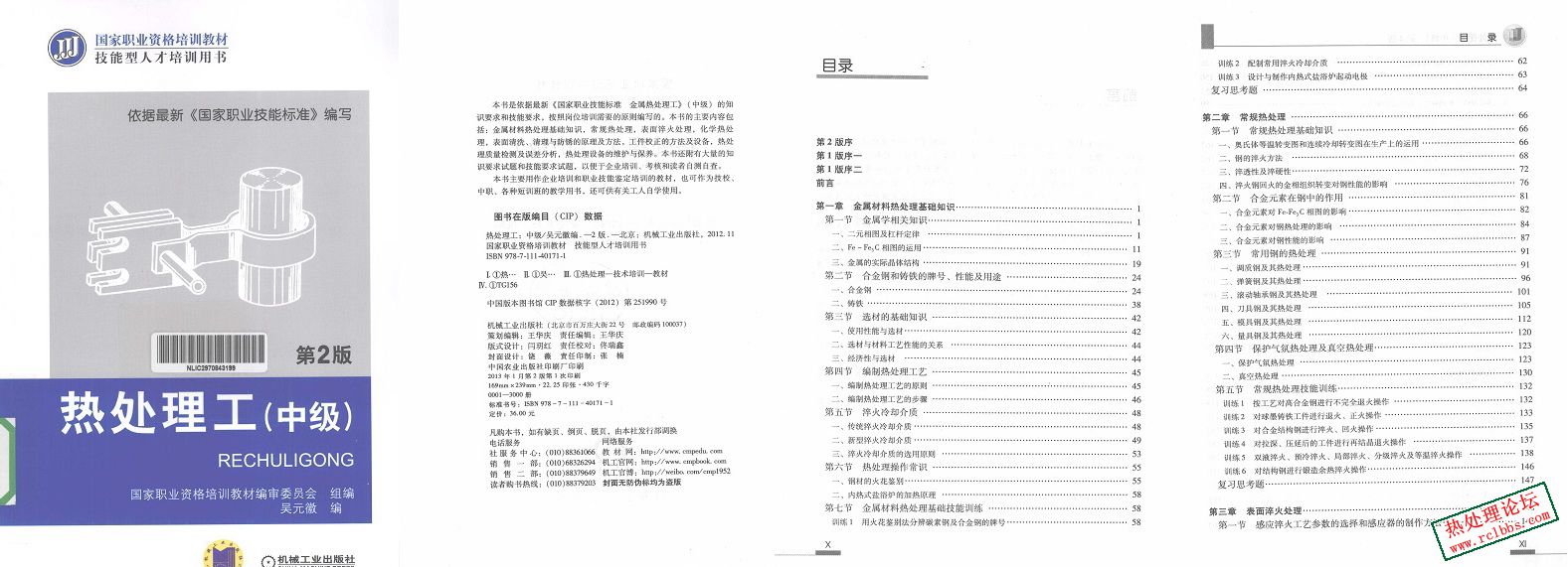无标题.jpg