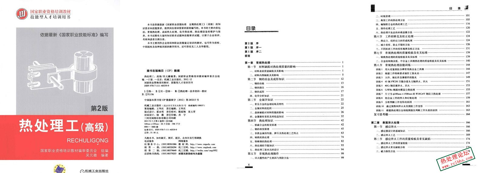 无标题.jpg