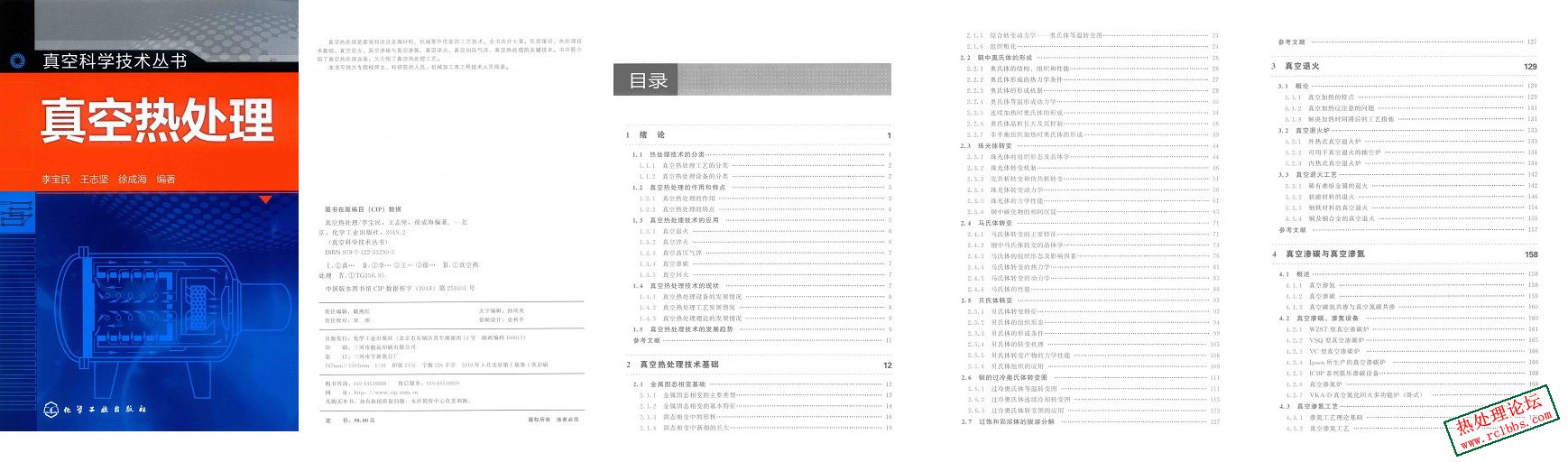 无标题.jpg