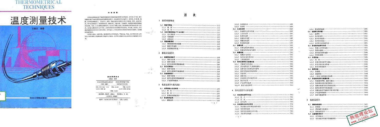 无标题.jpg