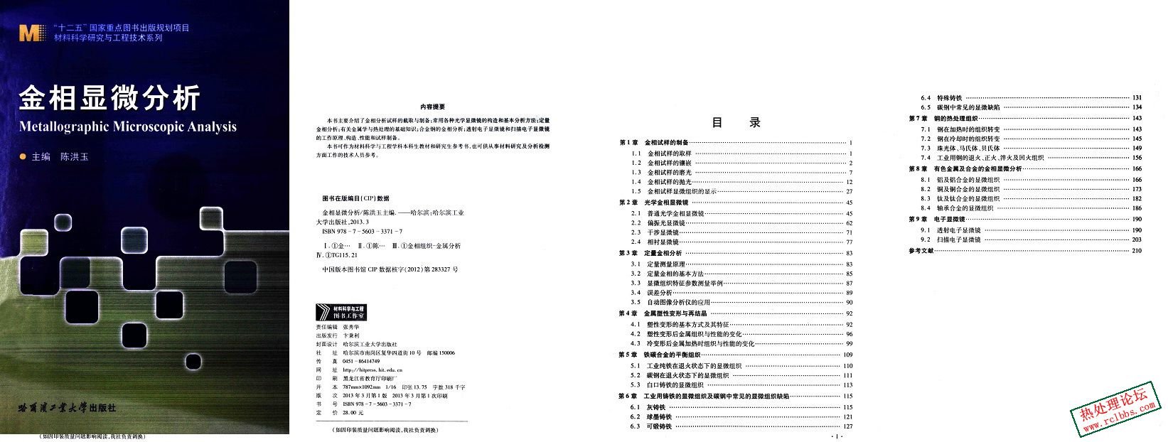 无标题.jpg