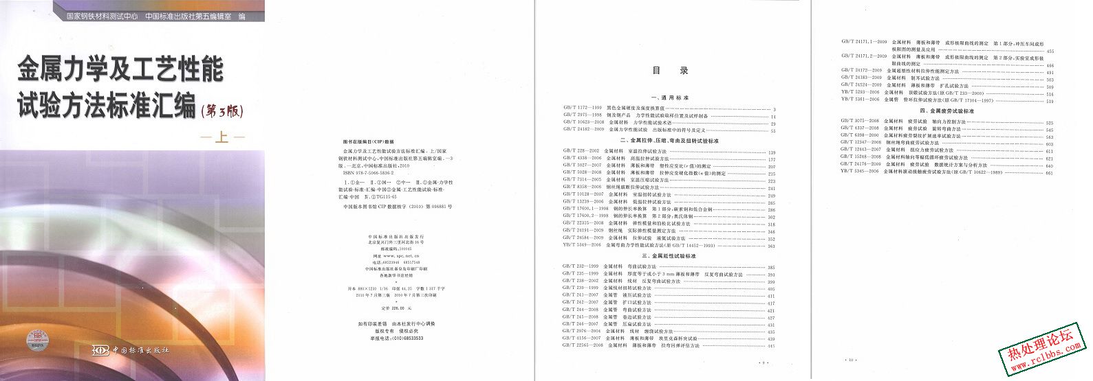 无标题.jpg