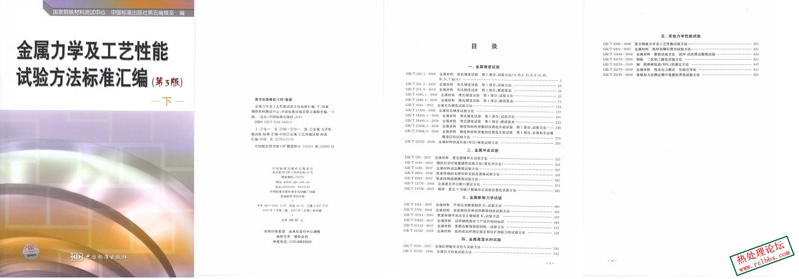 无标题1.jpg