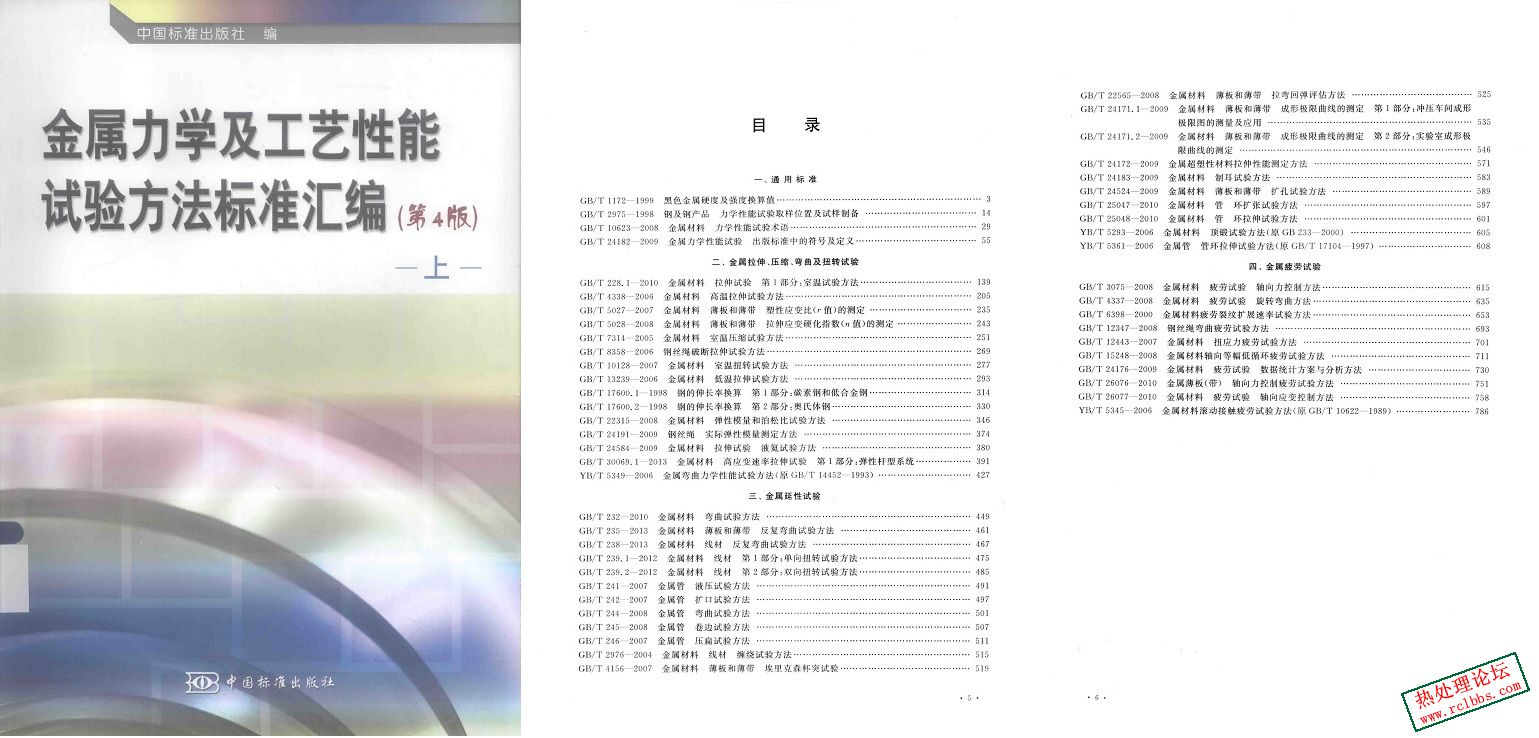 无标题.jpg