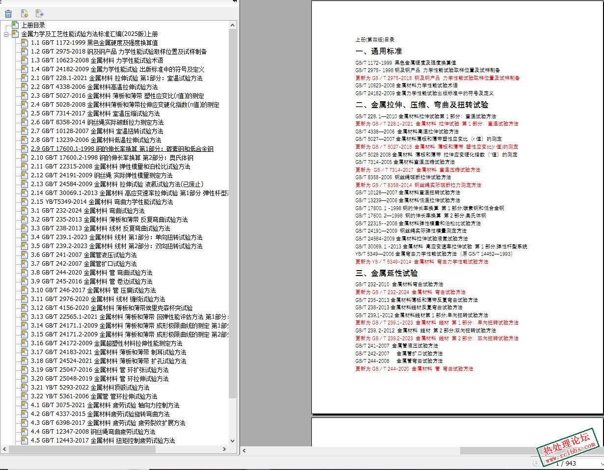 无标题1.jpg