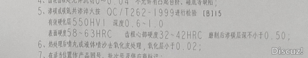 微信图片_20250419161718.png